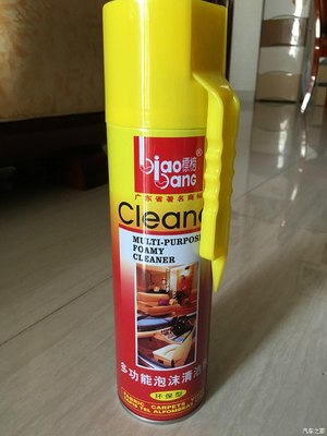 【圖】困擾2年的車內(nèi)異味。索賠成功!_一汽-大眾CC論壇_汽車之家論壇