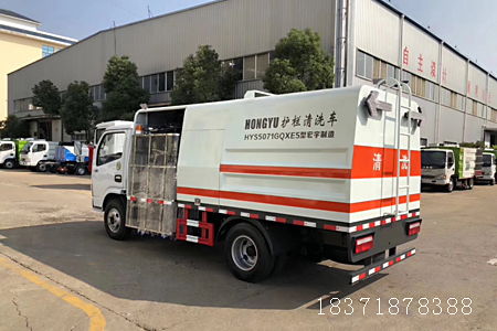 不上牌護欄清洗車生產(chǎn)廠家 護欄清洗車結(jié)構(gòu)圖新聞信息