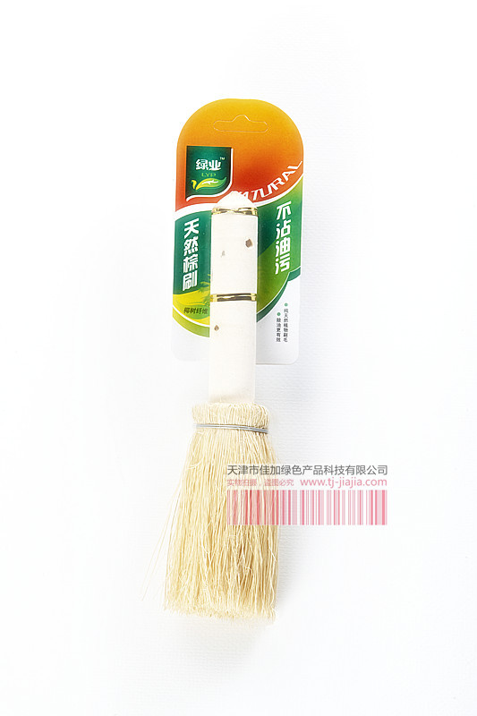 【綠業牌】〖木柄白棕刷〗不沾油鍋刷 不粘油清潔刷 鋼絲球衛生刷