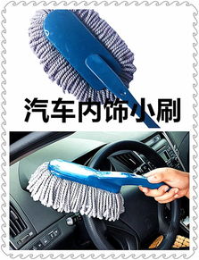 長(zhǎng)桿伸縮洗車拖把車刷子洗車蠟拖擦車拖把洗車用清洗用品工具神器