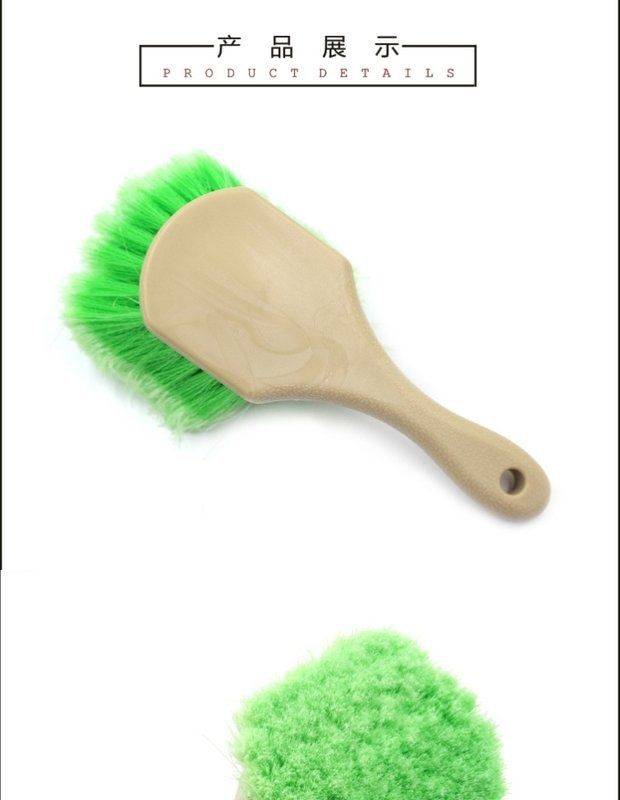 汽車輪轂清潔刷 多功能鋼圈清洗刷軟毛刷汽車腳墊刷 輪胎清洗刷細(xì)