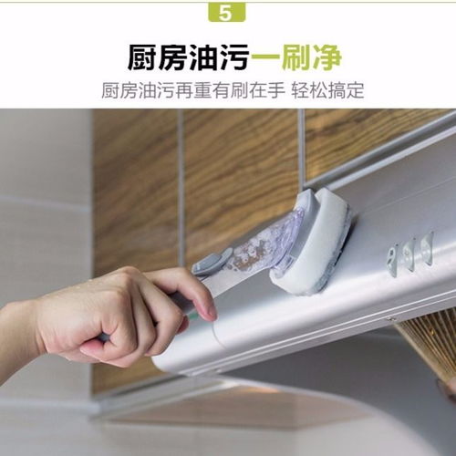 刷鍋神器廚房清潔刷子洗碗刷碗海綿自動加液多功能洗鍋刷衛生抹布