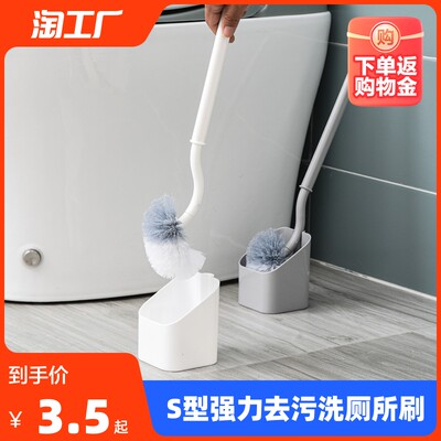 便捷家居新寵 深度解析當前流行的網(wǎng)購清洗刷